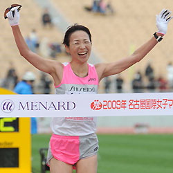 「２００９名古屋国際女子マラソン」を見て
