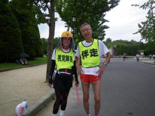 第７４回大阪城天守閣マラソン