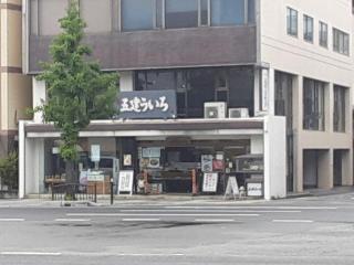 摜(320x240)Eg摜(640x480)