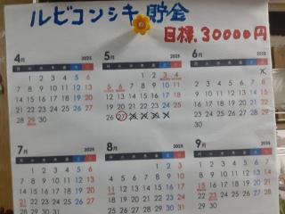 摜(320x240)Eg摜(640x480)