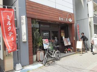 摜(320x240)Eg摜(640x480)