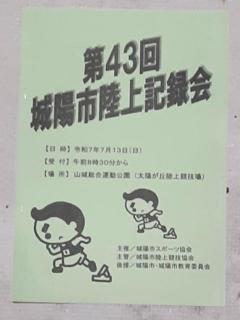摜(240x320)Eg摜(480x640)