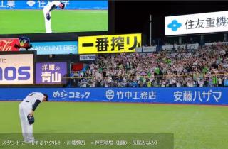 摜(320x210)Eg摜(640x420)