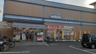 摜(320x180)Eg摜(640x360)