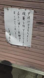 摜(180x320)Eg摜(360x640)
