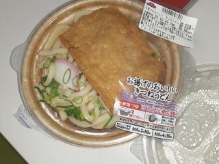 画像(320x240)・拡大画像(640x480)