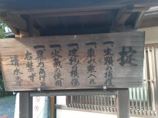 画像(320x240)・拡大画像(640x480)