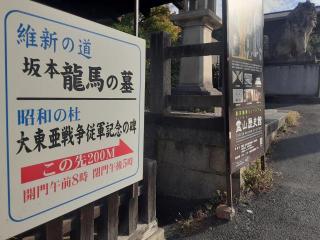 画像(320x240)・拡大画像(640x480)
