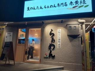 画像(320x240)・拡大画像(640x480)