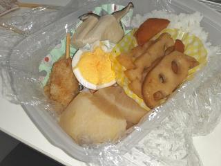 画像(320x240)・拡大画像(640x480)