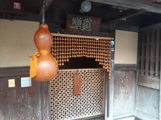 画像(320x240)・拡大画像(640x480)