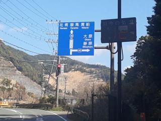 画像(320x240)・拡大画像(640x480)