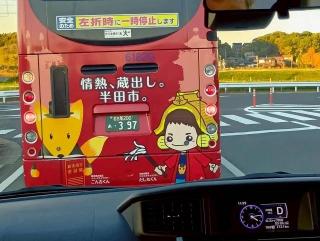 摜(320x241)Eg摜(640x482)