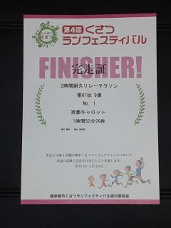 摜(240x320)Eg摜(480x640)