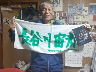 画像(320x240)・拡大画像(640x480)