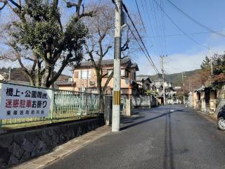 画像(320x240)・拡大画像(640x480)