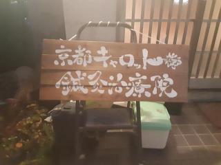 画像(320x240)・拡大画像(640x480)