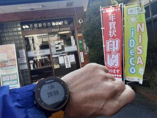 画像(320x240)・拡大画像(640x480)