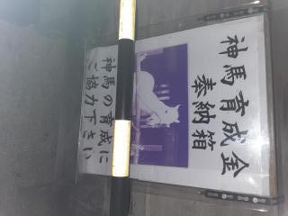 画像(240x320)・拡大画像(640x480)