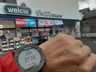 画像(320x240)・拡大画像(640x480)