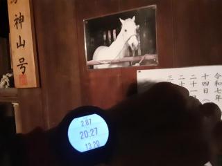 画像(320x240)・拡大画像(640x480)