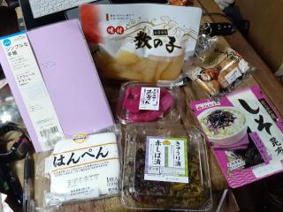 画像(320x240)・拡大画像(640x480)