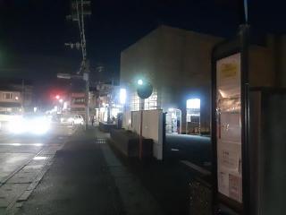 画像(320x240)・拡大画像(640x480)