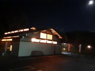 画像(320x240)・拡大画像(640x480)