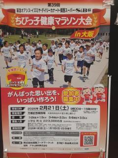 �摜(240x320)�E�g��摜(480x640)