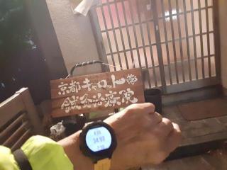 画像(320x240)・拡大画像(640x480)