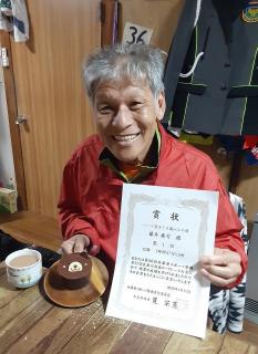 �摜(233x320)�E�g��摜(466x640)