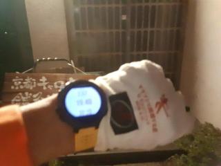 画像(320x240)・拡大画像(640x480)