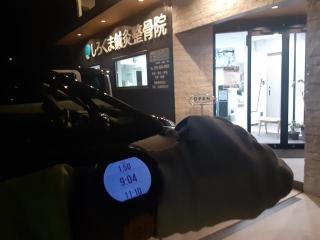 画像(320x240)・拡大画像(640x480)