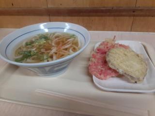 画像(320x240)・拡大画像(640x480)