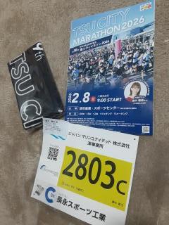 画像(240x320)・拡大画像(480x640)