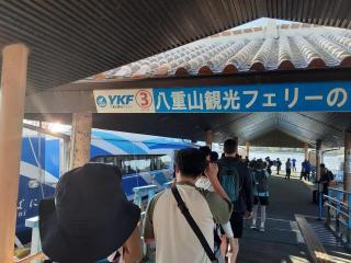 画像(320x240)・拡大画像(640x480)