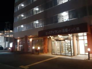 画像(320x240)・拡大画像(640x480)