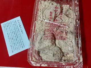 画像(320x240)・拡大画像(640x480)