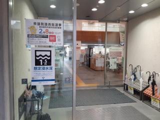 画像(320x240)・拡大画像(640x480)