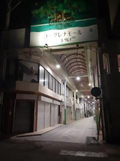 画像(240x320)・拡大画像(480x640)