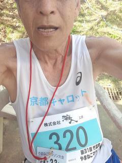 画像(240x320)・拡大画像(480x640)