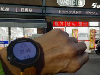 画像(320x240)・拡大画像(640x480)