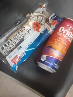 画像(240x320)・拡大画像(480x640)