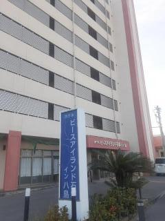 画像(240x320)・拡大画像(480x640)