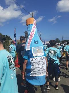 画像(240x320)・拡大画像(480x640)