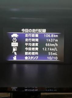 �摜(236x320)�E�g��摜(473x640)