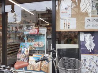 画像(320x240)・拡大画像(640x480)