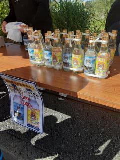 画像(240x320)・拡大画像(480x640)