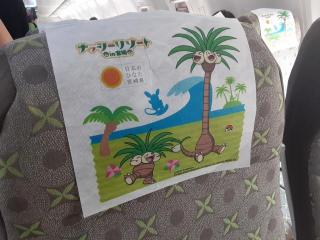 画像(320x240)・拡大画像(640x480)