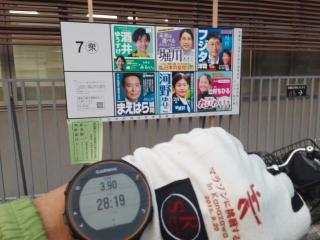 画像(320x240)・拡大画像(640x480)